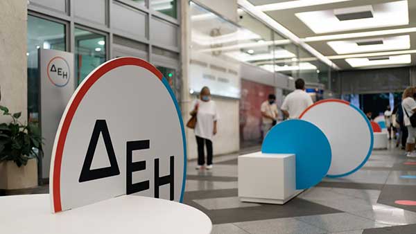ΔΕΗ: Γιατί η αύξηση μετοχικού κεφαλαίου προτιμήθηκε έναντι της πώλησης του 17%