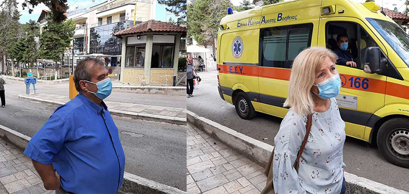 Την άρση των αναστολών ζητά ο σύλλογος εργαζομένων του Μαμάτσειου – Δημιούργησε ακόμα μεγαλύτερες ελλείψεις προσωπικού