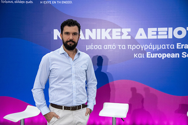 Κεντρικός Ομιλητής στην εκδήλωση του Ι.ΝΕ.ΔΙ.ΒΙ.Μ. με θέμα τις “Νεανικές Δεξιότητες” Ο Δρ. Κωνσταντίνος Στεργίου στο πλαίσιο της 85ης ΔΕΘ
