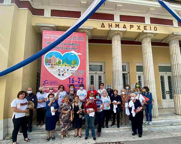 Ευρωπαϊκή Εβδομάδα Κινητικότητας Δήμου Κοζάνης: Περίπατος με την τρίτη ηλικία στα μονοπάτια της τοπικής ιστορίας