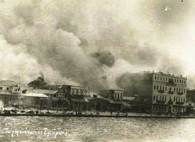 14 Σεπτεμβρίου: Ημέρα Εθνικής Μνήμης της Γενοκτονίας των Ελλήνων της Μικράς Ασίας από το Τουρκικό Κράτος