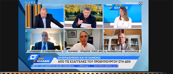 Ο πρόεδρος της ΓΕΝΟΠ/ΔΕΗ στην τηλεόραση του Open για τις αυξήσεις στο ρεύμα