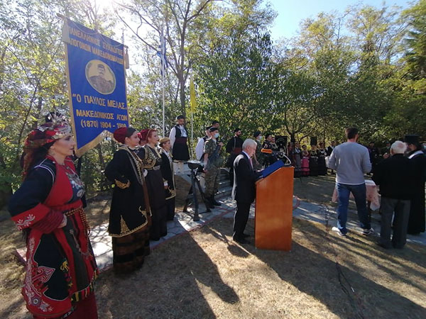 Νέο φωτογραφικό υλικό από τον εορτασμό της επετείου του Μακεδονικού αγώνα στο Μπούρινο