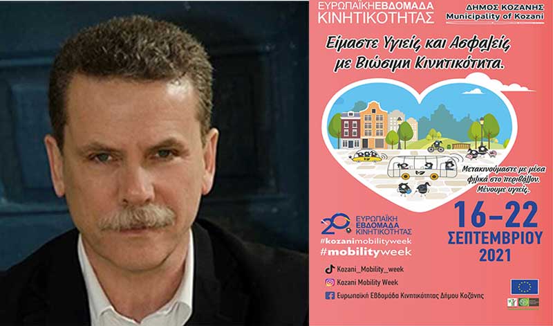 Λάζαρος Μαλούτας: «Περπατάμε με τα πόδια και το ποδήλατο με μικρότερο ανθρακικό αποτύπωμα» -Το πρόγραμμα της εβδομάδας κινητικότητας