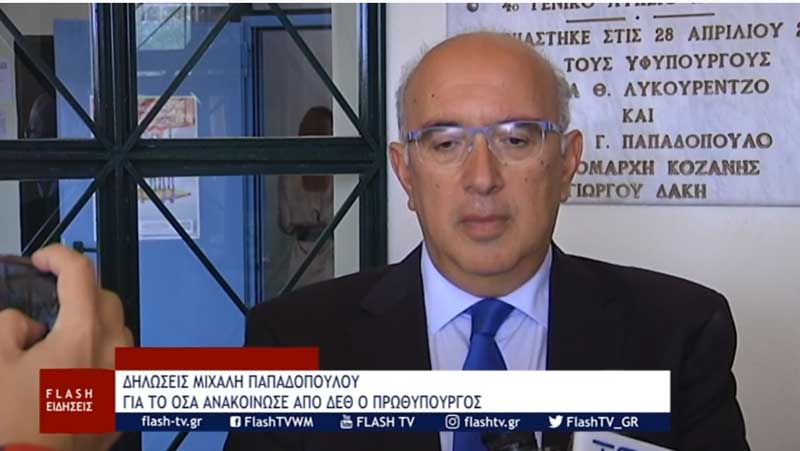 Μιχάλης Παπαδόπουλος: Αν ακολουθήσουμε όλα αυτά που έχει πει η κυβέρνηση η περιοχή και οι εργαζόμενοι θα είναι καλύτερα από σήμερα