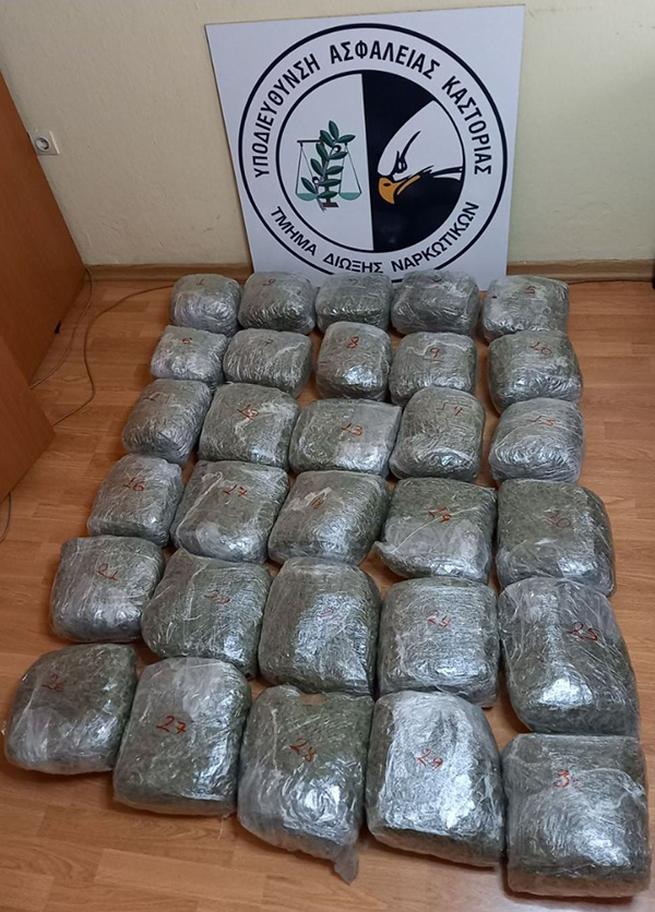 Συνελήφθησαν δύο άτομα στην Καστοριά για διακίνηση ακατέργαστης κάνναβης, βάρους -31- κιλών και -300- γραμμαρίων