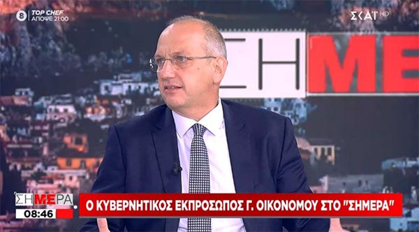 Οικονόμου σε ΣΚΑΪ: Επέκταση υποχρεωτικών εμβολιασμών σε εκπαιδευτικούς και ιερείς αν χρειαστεί