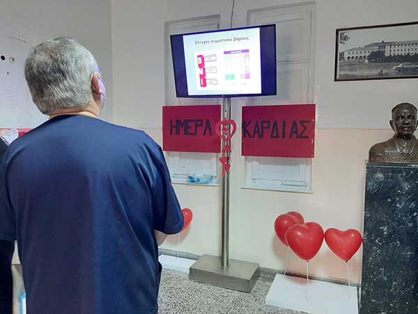 Ο εορτασμός της Παγκόσμιας Ημέρας Καρδιάς στο Μαμάτσειο – Στέλιος Λαμπρόπουλος: Αγαπήστε την καρδιά σας