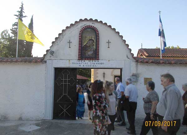 Το Γενέθλιο της Παναγίας στο Μοναστήρι της Παναγίας Ζιδανίου και στην Α.Π.Β. της Ι.Μ. Σερβίων και Κοζάνης