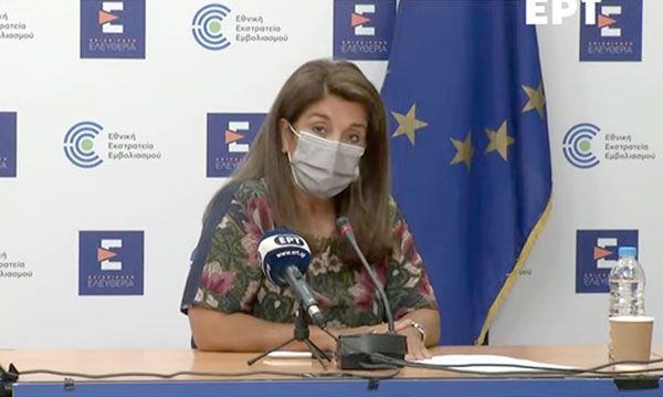 Βάνα Παπαευαγγέλου: Την περασμένη βδομάδα υπήρχε αυξητική τάση στη Δυτική Μακεδονία – Το επιδημιολογικό φορτίο είναι επιβαρυμένο στη Βόρεια Ελλάδα