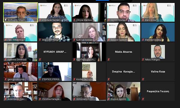 Πανεπιστήμιο Δυτικής Μακεδονίας | Εκδήλωση απονομής βραβείων και επαίνων του 1ου διακρατικού διαγωνισμού