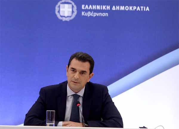 Κώστας Σκρέκας: «Ανοίγει ο δρόμος για την ολοκλήρωση της μεγάλης μεταρρύθμισης των δασικών χαρτών»