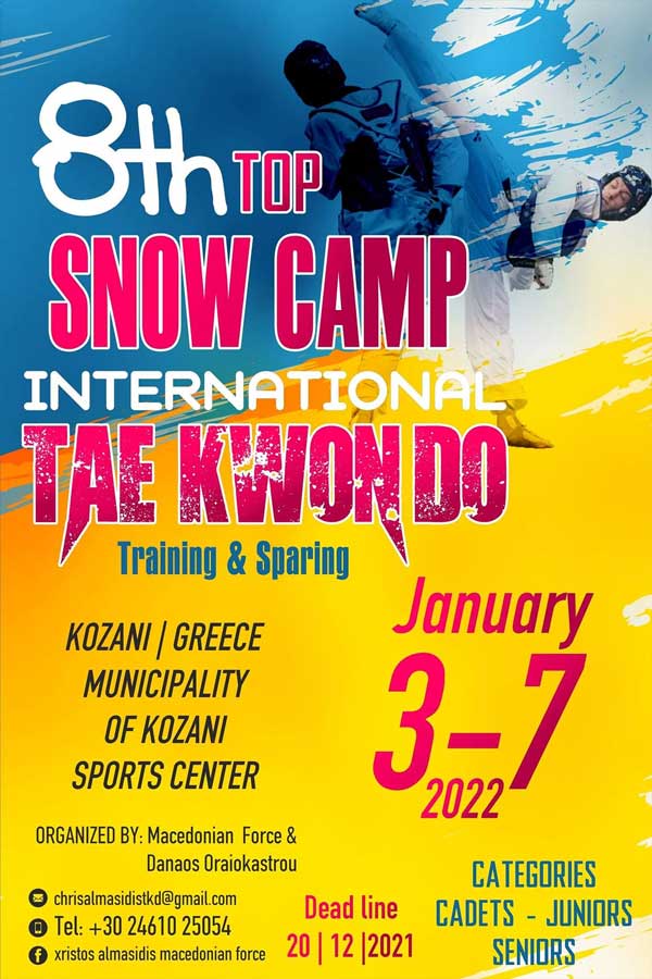 3-7 Ιανουαρίου 2022 το 8ο International Snow Camp Taekwondo