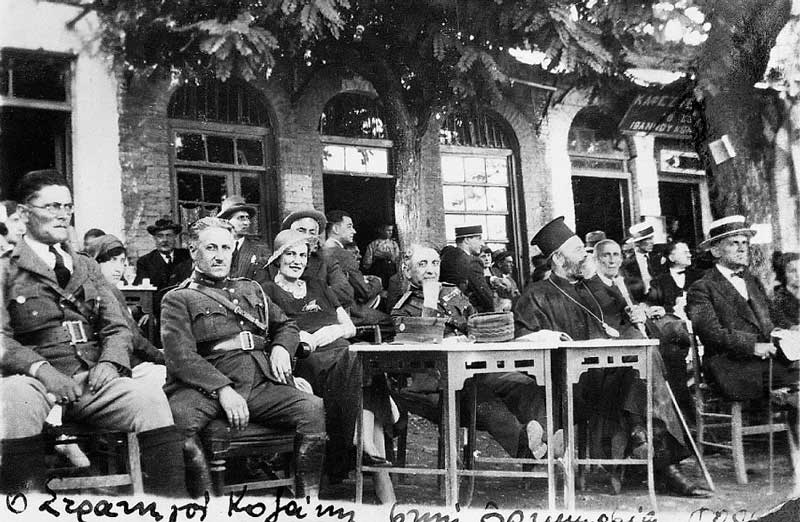 Επίσκεψη του στρατηγού της Κοζάνης, δεκαετία 1920