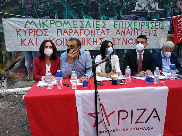 Μικρομεσαίες επιχειρήσεις: Κύριος παράγοντας ανάπτυξης και κοινωνικής συνοχής