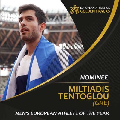 Ο Μίλτος Τεντόγλου υποψήφιος για κορυφαίος αθλητής της χρονιάς στην Ευρώπη-Πως μπορείτε να ψηφίσετε