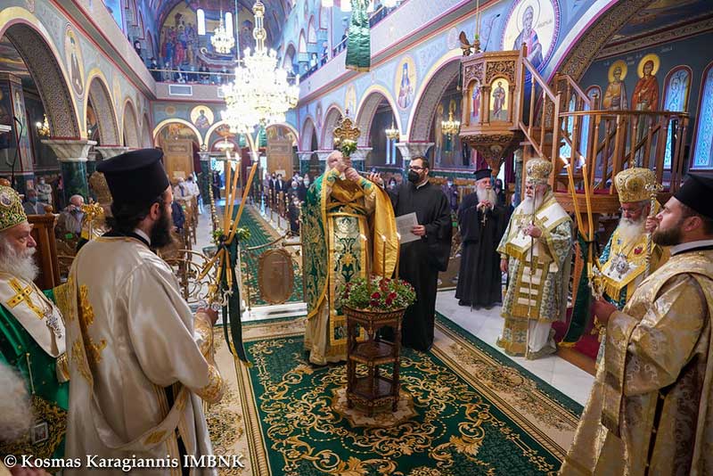Πολυαρχιερατικό Συλλείτουργο για τον Τίμιο Σταυρό στην Κοζάνη