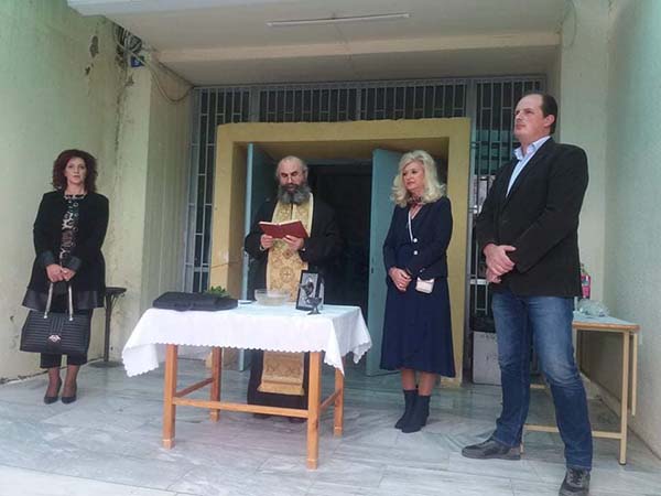 Αγιασμός και έναρξη μαθημάτων στο ΔΙΕΚ Πτολεμαΐδας