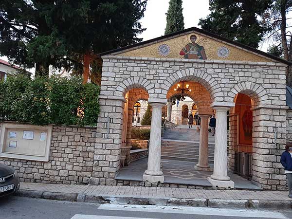 Ιερά αγρυπνία στον Ιερό Ναό Αγίου Δημητρίου Κοζάνης την Τρίτη 26/7
