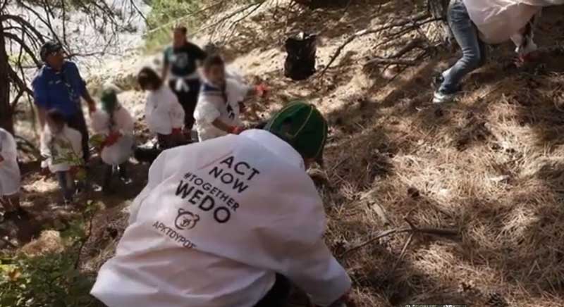 Με μια δράση καθαρισμού στο δάσος του Νυμφαίου γιόρτασε ο Αρκτούρος την Παγκόσμια Ημέρα Εθελοντικού Καθαρισμού