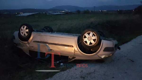 Αυτοκίνητο με 5 επιβαίνοντες τούμπαρε στον δρόμο Άργους Ορεστικού – Μανιάκοι
