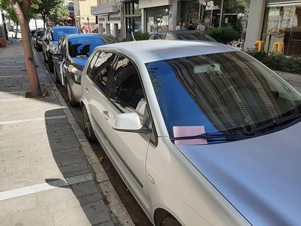 Η Δημοτική Αστυνομία Κοζάνης επι το έργον