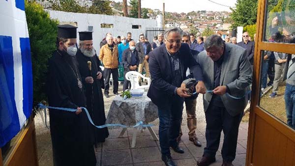 Πραγματοποιήθηκαν τα εγκαίνια των γραφείων του Μακεδονικού Σιάτιστας