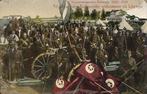 Η απελευθέρωση της Κοζάνης (11 Οκτωβρίου 1912)
