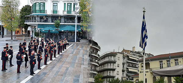 Η έπαρση της σημαίας υπό τους ήχους της Πανδώρας