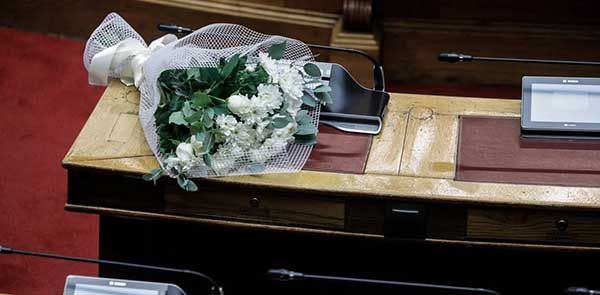 Μήνυμα του Βουλευτή Π.Ε. Κοζάνης Στάθη Κωνσταντινίδη για την εκδημία της Φώφης Γεννηματά