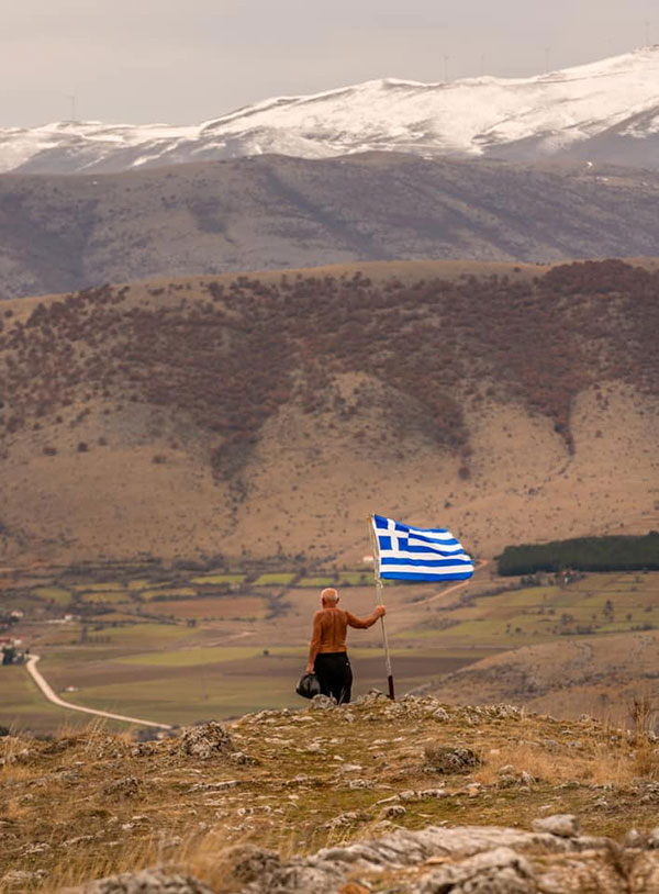 Ψηλός Αη’λιας Κοζάνη