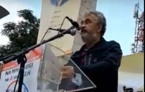 Τι είπε ο εκπρόσωπος του ΠΑΜΕ Νίκος Γεωργακόπουλος στο συλλαλητήριο έναντι στην ιδιωτικοποίηση της ΔΕΗ