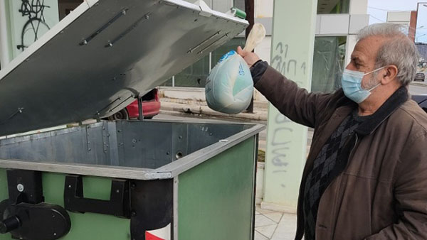 Smartbin – Έξυπνος κάδος: Oι δύο πρωτότυποι είναι ήδη έτοιμοι να τοποθετηθούν σε περιοχές των Δήμων Κοζάνης και Βοΐου