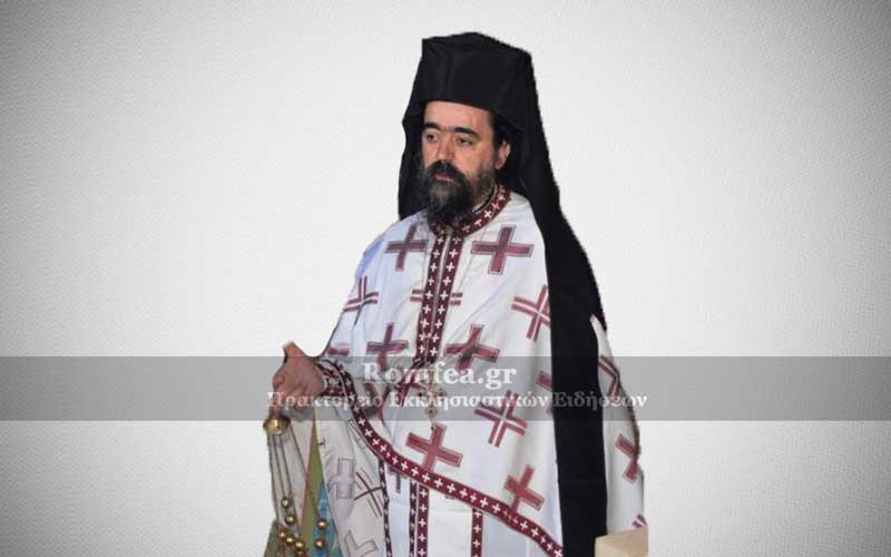 Νέος Μητροπολίτης Καστορίας ο Αρχιμ. Καλλίνικος Γεωργάτος με 46 ψήφους έναντι 27 του Πρωτοσύγκελου της Μητρόπολης Σερβίων και Κοζάνης Χριστόφορου Αγγελόπουλου