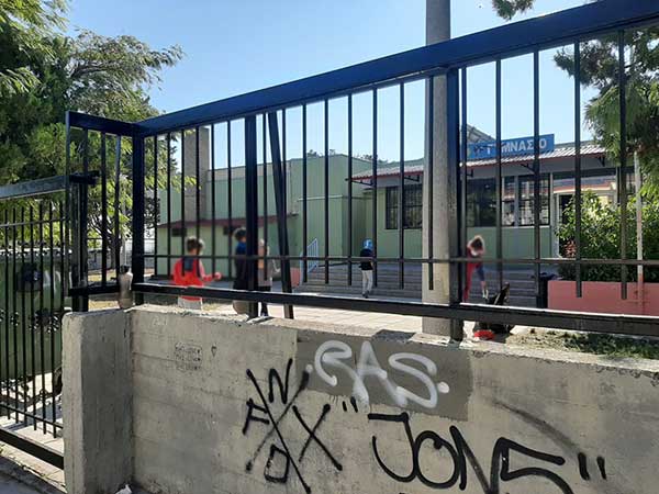 Και το 3ο Γυμνάσιο Κοζάνης σε κατάληψη