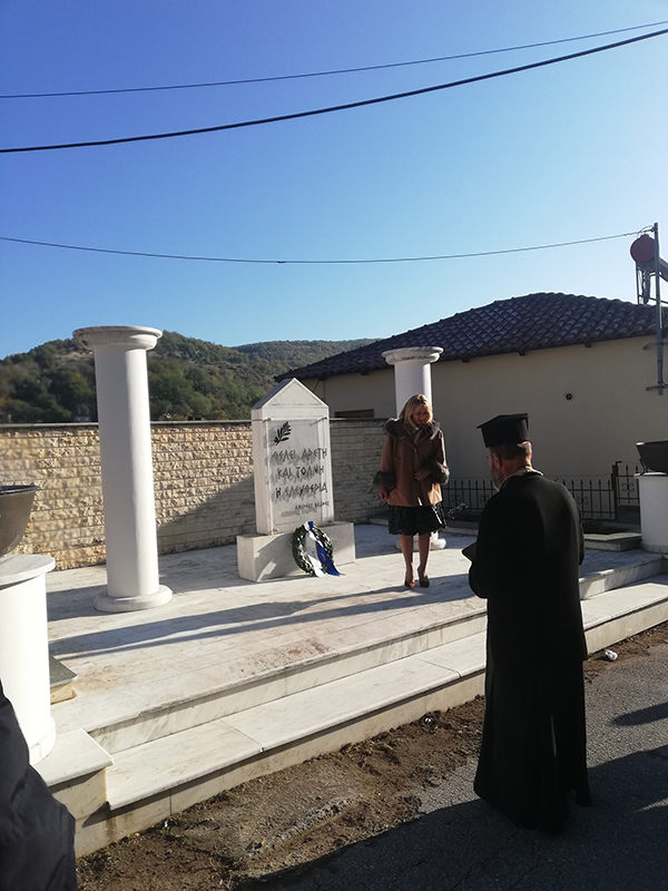 Κατάθεση στεφάνων στο μνημείο της κοινότητας Μεταμόρφωσης