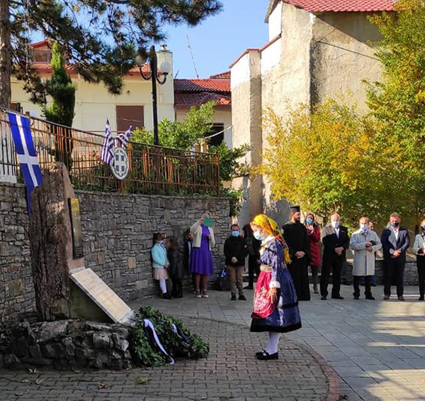 Εορτασμός της 28ης Οκτωβρίου στην Λευκοπηγή Κοζάνης