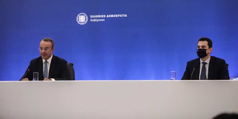 Στην Κοζάνη για μια τετραμελή οικογένεια το επίδομα θέρμανσης θα ανέλθει από  τα 295 ευρώ στα 469 ευρώ