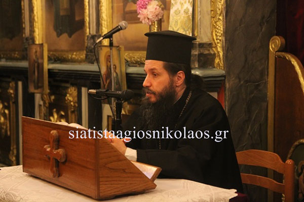 Ξεκίνησαν οι Κυριακάτικες Ομιλίες του Μητροπολίτη Σισανίου