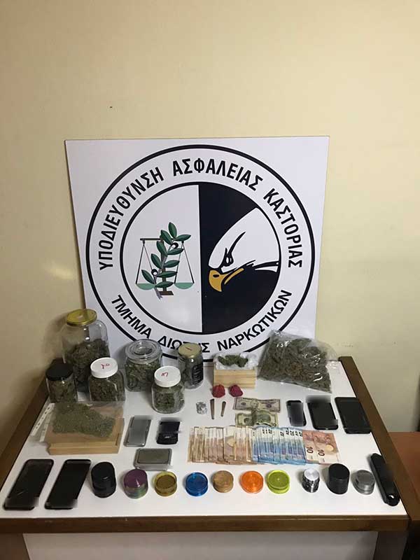 Συνελήφθησαν τέσσερις ημεδαποί σε περιοχές της Καστοριάς για διακίνηση και κατοχή ναρκωτικών