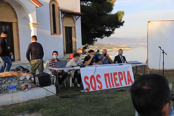 Πραγματοποιήθηκε ενημερωτική εκδήλωση στη Νεράιδα με θέμα: «ΟΧΙ στις Ανεμογεννήτριες – ΝΑΙ στην προστασία του Περιβάλλοντος»