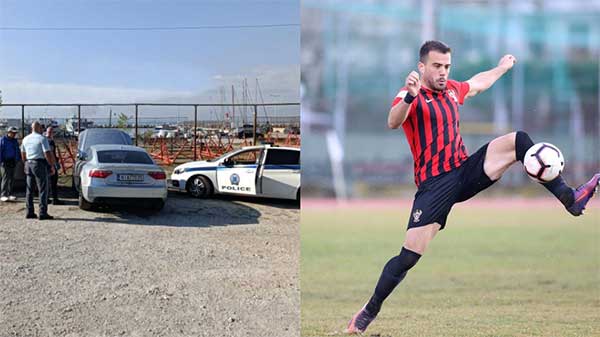 Θρίλερ στη Θεσσαλονίκη: Νεκρός στο αυτοκίνητό του εντοπίστηκε 30χρονος ποδοσφαιριστής