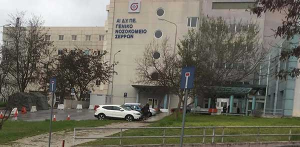 Μίνι lockdown σε Σέρρες και Καρδίτσα – Η εισήγηση των ειδικών