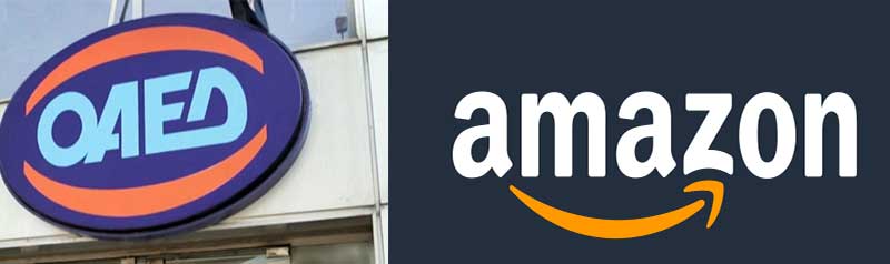 Μέχρι την Κυριακή οι αιτήσεις για το νέο πρόγραμμα ψηφιακής κατάρτισης στο υπολογιστικό νέφος σε συνεργασία ΟΑΕΔ-Amazon για 1.000 ανέργους