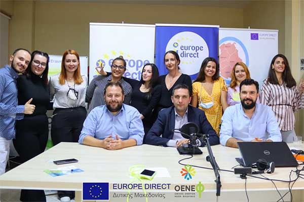 Διασυνοριακός διάλογος πολιτών για την Ευρωπαϊκή Πράσινη Συμφωνία από το EDIC Δυτικής Μακεδονίας – Δυνάμωσε τη φωνή σου