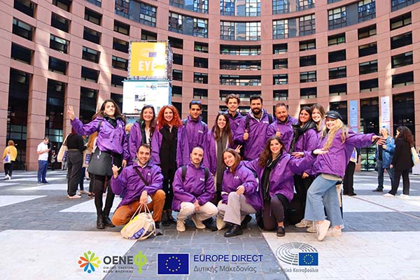 Οι Ενεργοί Νέοι στο European Youth Event 2021 στο Στρασβούργο