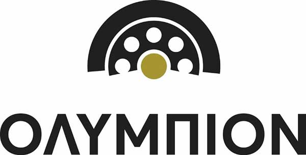 Το πρόγραμμα του κινηματογράφου «ΟΛΥΜΠΙΟΝ» στην Καστοριά