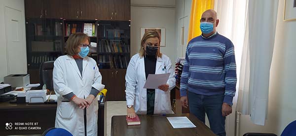 Ορκωμοσία μόνιμου ιατρού στο “Μαμάτσειο” νοσοκομείο Κοζάνης