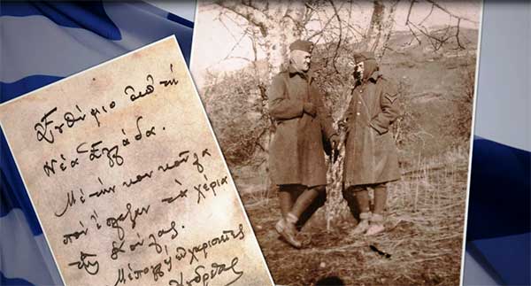 Το επετειακό βίντεο του Δήμου Γρεβενών για το ΟΧΙ του ’40 – Φωτογραφίες Γρεβενιωτών Ηρώων και εικόνες από το Μνημείο Αννίτσας (Βίντεο)