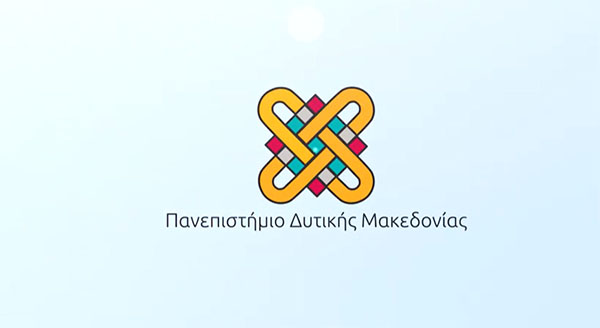 «Καινοτόμες μέθοδοι στον αγροτικό τομέα» του Κ.Ε.ΔΙ.ΒΙ.Μ. Πανεπιστημίου Δυτικής Μακεδονίας, με τη χρηματοδότηση του Ο.Α.Ε.Δ